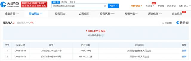 成人激情四射网